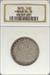 1873 Liberty Seated Half Dollar VG10 NGC Arrows