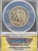1921-S Walking Liberty Half Dollar VG8 ANACS