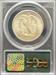 1947-D Walking Liberty Half Dollar MS64 PCGS