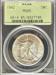 1942 Walking Liberty Half Dollar MS65 PCGS OGH