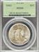1943 Walking Liberty Half Dollar MS66 PCGS OGH