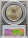 2008-S Bald Eagle MS69 PCGS