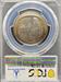 2019-D Apollo 11 MS70 PCGS First Strike