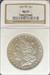 1891-CC Morgan Dollar AU55 NGC