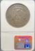 1876-S Liberty Seated Dollar XF45 NGC