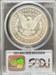 1898-O Morgan Dollar MS65 PCGS