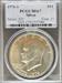 1976-S Silver Eisenhower Dollar MS67 PCGS
