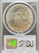 1976-S Silver Eisenhower Dollar MS67 PCGS