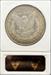 1878-CC Morgan Dollar AU55 ANACS