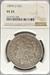 1894-O Morgan Dollar VF25 NGC
