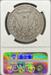 1894-O Morgan Dollar VF25 NGC