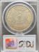 1880 8/7 Morgan Dollar AU50 PCGS