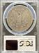 1888-S Morgan Dollar G6 PCGS