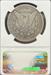 1892-CC Morgan Dollar VG10 NGC
