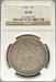 1894 Morgan Dollar XF40 NGC
