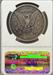 1896-S Morgan Dollar XF Details NGC