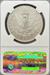 2006-S $1 Old Mint MS70 NGC