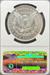 1881-O Morgan Dollar MS64 NGC