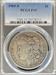 1903-S Morgan Dollar F15 PCGS