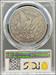 1903-S Morgan Dollar F15 PCGS