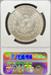 1887-S Morgan Dollar AU58 NGC