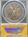1880-CC Morgan Dollar VF20 ANACS