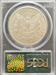 1890-CC Morgan Dollar AU50 PCGS OGH