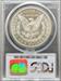1880-S Morgan Dollar MS64 PCGS
