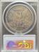 1893 Morgan Dollar XF40 PCGS