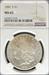 1881-S Morgan Dollar MS65 NGC