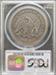 1860-O Liberty Seated Dollar XF40 PCGS