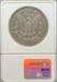 1882-O Morgan Dollar VF35 NGC