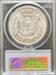 1921-D Morgan Dollar MS63 PCGS