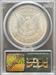 1887 Morgan Dollar MS63 PCGS OGH