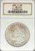 1885-O Morgan Dollar MS65 NGC