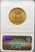 1903-S $10 Liberty MS63 NGC