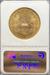 1896 $20 Liberty MS62 NGC