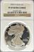 2000 Silver Eagle PF69UCAM NGC