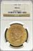 1903 $20 Liberty MS63 NGC