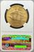 1920 $20 St Gaudens MS62 NGC