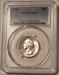 1950 Washington Quarter PR67 PCGS Low Proof Mintage