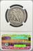 1917-D Walking Liberty Half Dollar F15 NGC Obverse
