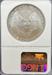 2003 Silver Eagle MS69 NGC