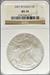 2007-W Silver Eagle MS70 NGC