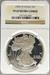 2004-W Silver Eagle PF69UCAM NGC