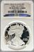 2010-W Silver Eagle PF70UCAM NGC Early Release