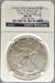 2011-W Silver Eagle MS70 NGC Early Release 25th Anniversary