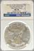 2012-S Silver Eagle MS70 NGC First Release