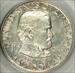 1922 50C Grant W/ Star MS63 PCGS CAC