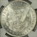 1892 Morgan Dollar MS63 NGC